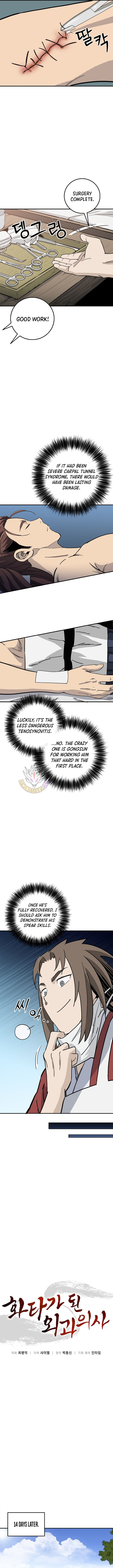 I Reincarnated as a Legendary Surgeon [ALL CHAPTERS] Chapter 206 4